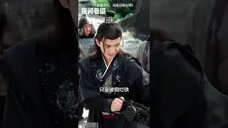 在古代拿加特林以一人秒殺千萬鐵騎，一旁的美女將軍直接驚呆了！ 《#穿越古代，無限召喚白粥》正在热播~#shorts  #熱門短劇 #短劇推薦 #穿越古代 #穿越 #重生 #drama