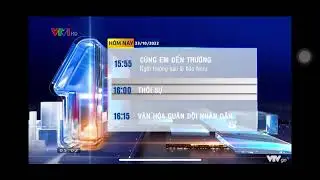 VTV1 ident 2022 - GTCT Hôm Nay (5h, 23/10/2022)