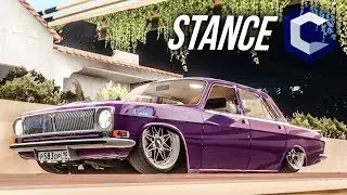 MTA: CCDPLANET ► ЛУЧШАЯ STANCE ВОЛГА