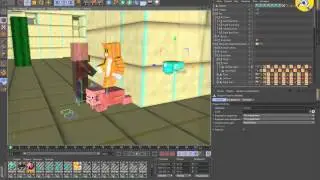 [Урок] Cinema 4D от Kotofey.