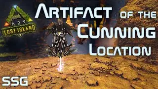 Ark | Artifact of the Cunning | Lost Island