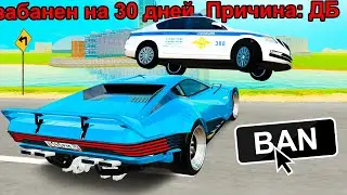 🤬 ОН НЕ ЗНАЛ ЧТО Я АДМИН... в GTA RADMIR RP