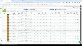 ПП MonkeyTraff | Офферы 1GO и Monro Casino | Выплата 35$| Гео Казахстан | IOS