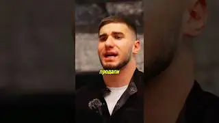 Асхаб РАССКАЗАЛ ПРО СЕТУАЦИЮ С М5 LEVEL / РЕКОРДСМЕН У АСХАБА?🤔 |
