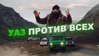 БУХАНКА ПРОТИВ ВСЕХ - Бонусный выпуск!