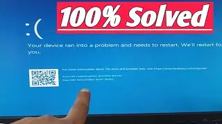 How To Fix Blue Screen Of Death In Window 10/11|How To Solve Blue Screen Error Permanent#bluescreen