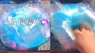 Bubble popping slime ASMR - oddly satisfying slime ASMR video compilation #short