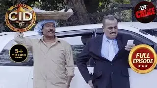 मच्छी के पीछे कर रहे हैं ACP & Abhijeet लड़ाई | CID | Master Plan | 14 Sep 2023 | Full Episode
