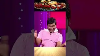 #shorts - దురదతో పడి పడి నవ్వుతున్న శంకర్ #jabardasth #comedy