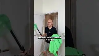 Маленький зеленый волшебник ходит по торговым центрам 😂