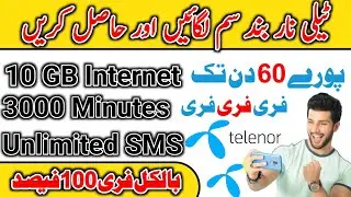 telenor band sim offer code 2023 | telenor sim lagao offer | telenor sim lagao offer code 2024-23