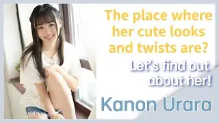 [Kanon Urara] What did she do at her senior's parents' house?