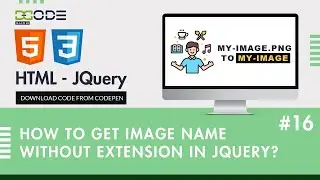 How To Get Image Name Without Extension In Jquery | Trim Filename In Jquery