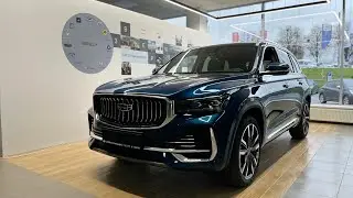 Geely Monjaro 2023