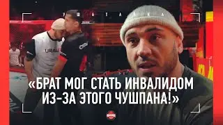 ХИРАМАГОМЕДОВ: скинхеды, Слово пацана, АСА 168 / ПОЧЕМУ АТАКОВАЛ РЕФЕРИ ЗА БРАТА