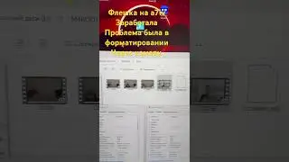 Решил вроде проблему с записью на cfexspressA lexar Sony a7iv