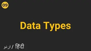 Data Types in Javascript | Mastring Data Types