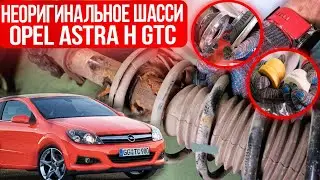 Бюджетные амортизаторы и пружины I Оно того стоит?