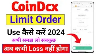 coindcx me limit order kaise use kare | how to use limit order in coindcx 2024 | coindcx limit order