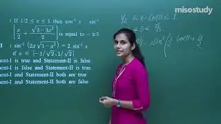 JEE Mathematics | 19. Inverse Trigonometric Functions | JEE Advanced Exercise | In English