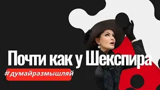 В Жизнь, чтобы она стала интересным перфомансом нужно добавить в нее продюсера, автора, режиссера.