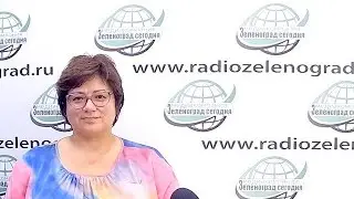 Шинкарёва Татьяна, директор ГБУ Реабилитационный центр для инвалидов 