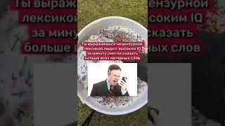 ПОЧЕМУ ПРИЯТНО ВЫДАВЛИВАТЬ ПРЫЩИ?