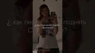 Это песня-превосходна /Лия Стеффи, Аллен Дуэль, Елена Райтман
