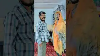 Indian Family 😂 #comedy #comedyvideo #shorts #youtubeshorts #funny #funnyvideo