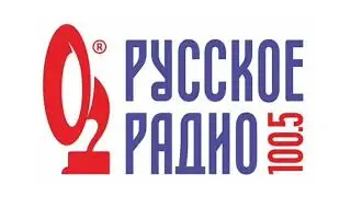 Местный рекламный блок Русское Радио Липецк [100.5 FM] (07.08.2023)