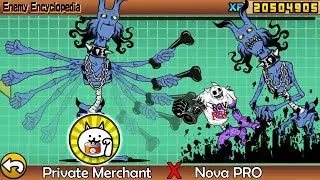 The Battle Cats - Aku Papaluga! (Collab Private Merchant)