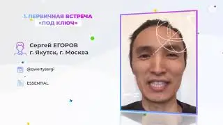 Готовый отдел продаж для партнера UDS. Проект ДЕЖУРНЫЙ ВНЕДРЕНЕЦ.