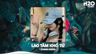 Nhạc Remix TikTok Triệu View - BXH Nhạc Trẻ Remix Hay Nhất Hiện Nay🎼Top 20 Nhạc TikTok Hay 2024