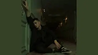 Выпей меня
