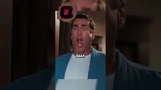 Внук устраивает ему пакости😅 