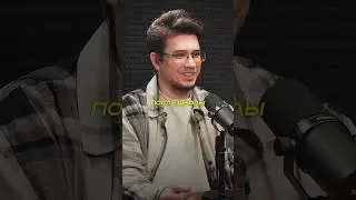 Как система ломает судьбы детей в школе! | 