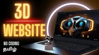 How to Create 3D Website Design with Spline AI | 3D Interactive Website Tutorial Tamil