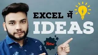 Ideas in Excel 365 in Hindi for Data Analysis