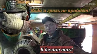 КАК ЗАКРЫТЬ ЩЕЛЬ МЕЖДУ ПЛИТОЙ И КОРОБКОЙ ДЛЯ УСТАНОВКИ НА ВЕЗДЕХОД (КАРАКАТ).МОЙ ВАРИАНТ ИСПОЛНЕНИЯ.