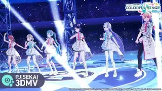 Journey / 星乃一歌 × 花里みのり × 小豆沢こはね  × 天馬司 × 宵崎奏 × 初音ミク【3DMV】