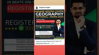 Geography Optional Test Series 