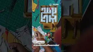 DIY Labyrinth Puzzle game using Arduino 