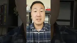 Every Ecommerce Business Model Explained Part 2 - eBay Amazon Arbitrage 