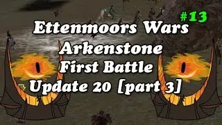 Lotro: PVmP,(First Battle, [Третья часть]), Arkenstone, Ettenmoors, Эттены замесы, 16.04.2017