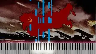 Katyusha - Soviet Military Song on Piano