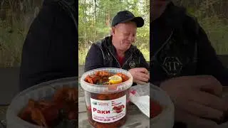 ДНЕВНОЙ ДОЖОР 🦞 СОЧНЫЕ РАКИ ОТ РЫБЕЦ 64 