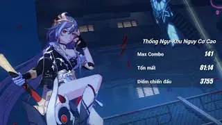 Seele Herrscher of Rebirth - Red Lotus - Honkai Impact 3