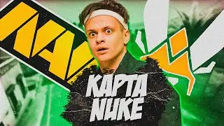 БУСТЕР И ЭВЕЛОН СМОТРЯТ NAVI vs VITALITY | КАРТА NUKE