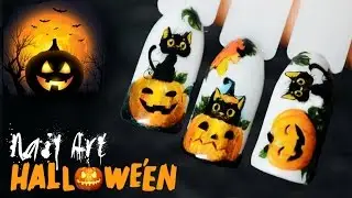 ГЕЛЬ-ЛАК и Слайдер Дизайн ПОШАГОВО ♥ Halloween Nail Art Designs