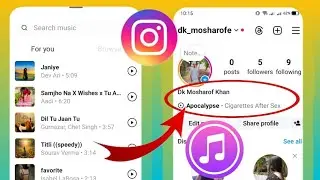 How To Add Music To Instagram Profile (Update 2024)| Put Song On Your Instagram Profile